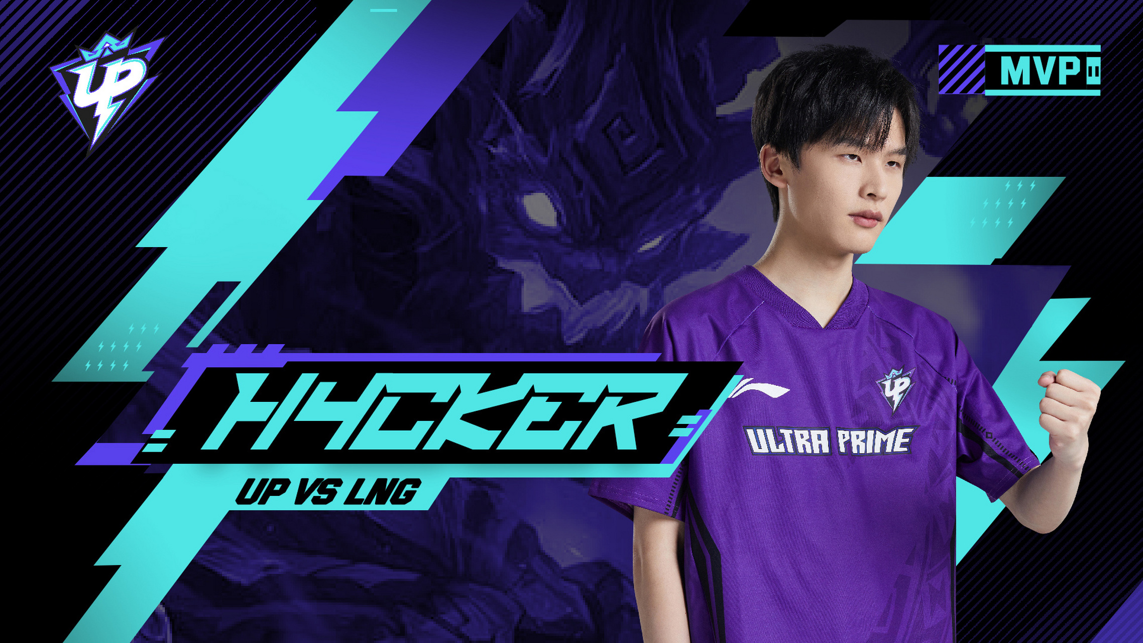 关于比赛局势复杂首场状态出色,FPX观众沸腾!,Ning重返赛场再创辉煌时刻的信息 关于比赛局势复杂首场状态出色,FPX观众沸腾!,Ning重返赛场再创辉煌时刻的信息