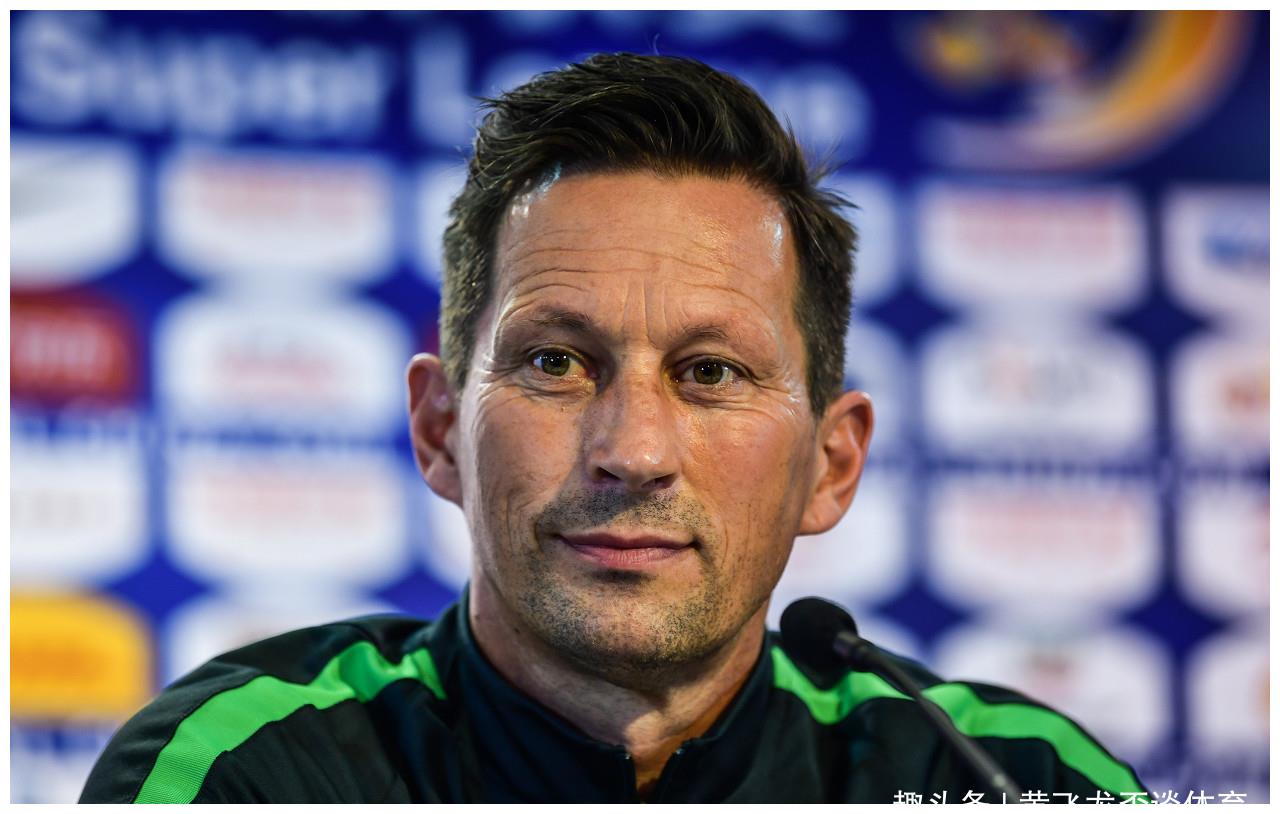 关于北京国安国际比赛日队长鼓劲,志在荷甲名次提升,态度坚定,球队文化再被提及的信息 关于北京国安国际比赛日队长鼓劲,志在荷甲名次提升,态度坚定,球队文化再被提及的信息