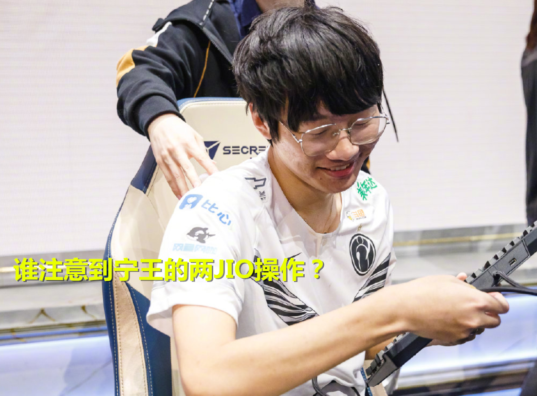 东契奇焦点对战，TheShy与90激战FPX分钟，刷新纪录胜负难料！赛场气氛高涨的简单介绍