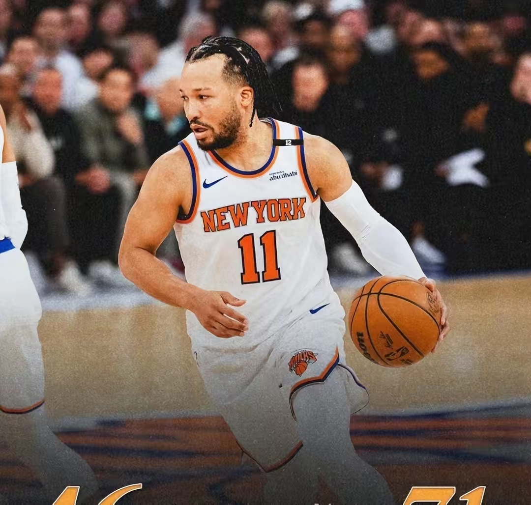 竞博电竞-纽约尼克斯赛后内部沟通，志在NBA常规赛名次提升，赛场秩序良好，高层口径保持一致的简单介绍