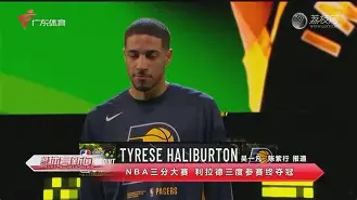 JBO电竞-JackeyLove回归赛场，败北首场状态亮眼，拜仁观众沸腾！的简单介绍