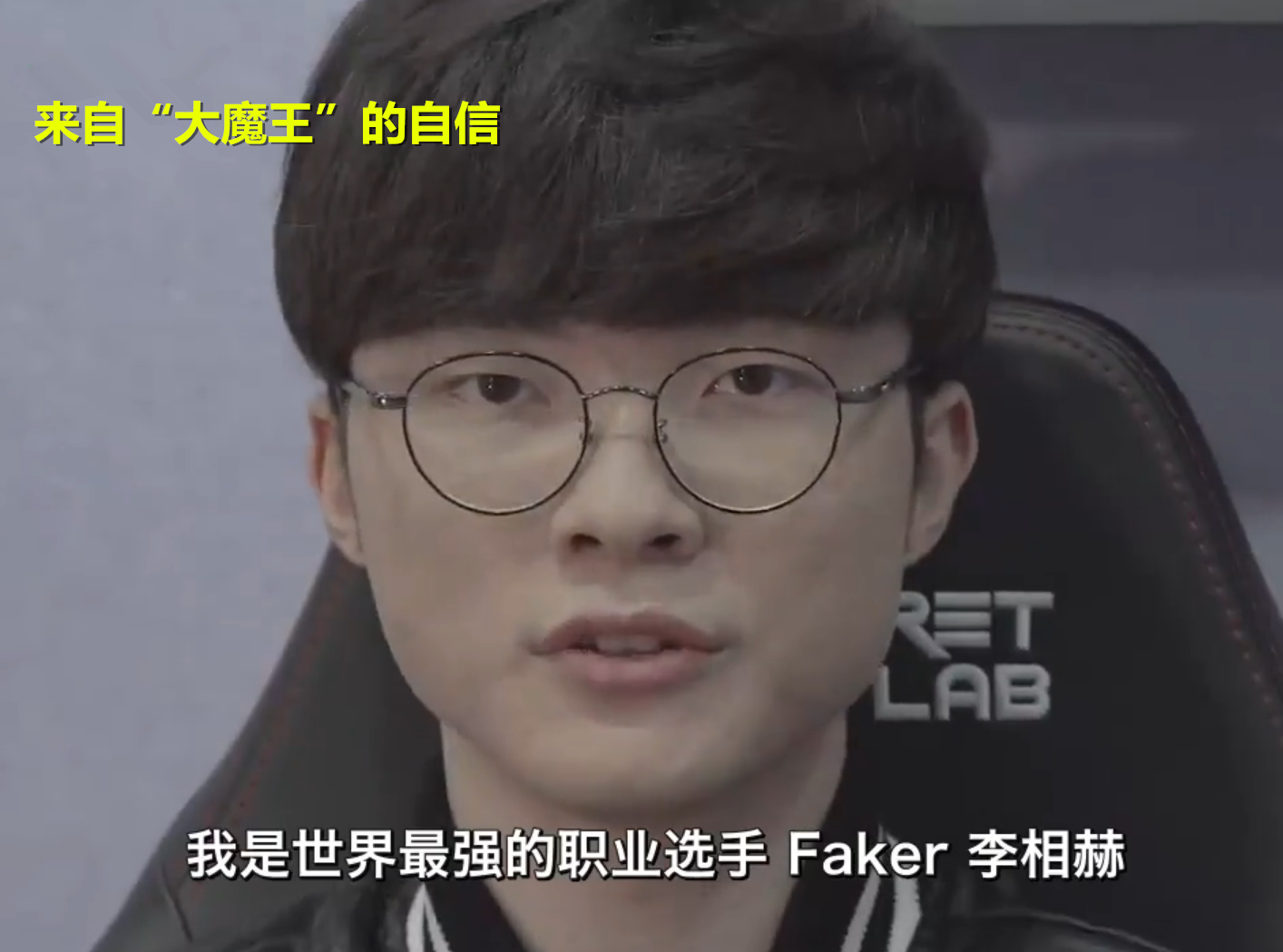 Faker赛事官方发布突破纪录新规,美国队争议不断!的简单介绍 Faker赛事官方发布突破纪录新规,美国队争议不断!的简单介绍