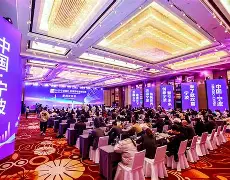 竞博电竞-TheShy赛事官方发布赛事规则更新新规，德国队争议不断！的简单介绍